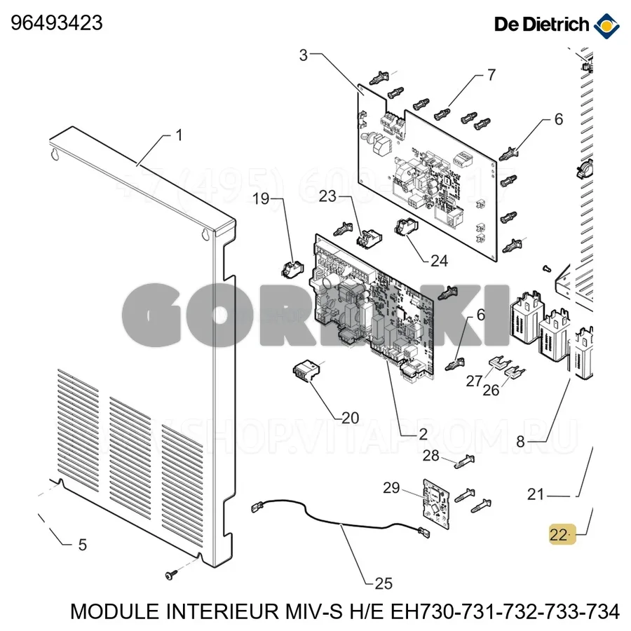 Заклепка вытяжная TLP D'530 BS De Dietrich 96493423 для газового котла