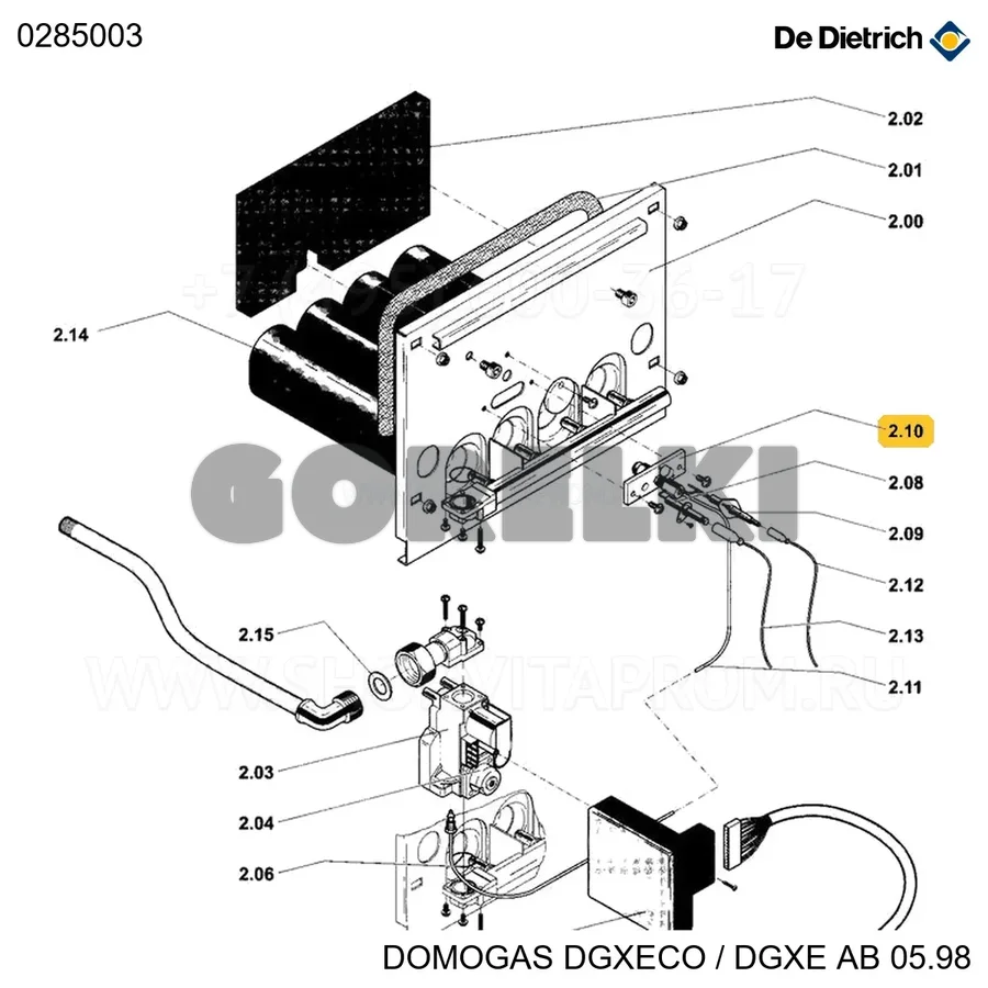 Запальник в сборе De Dietrich 0285003 для газового котла