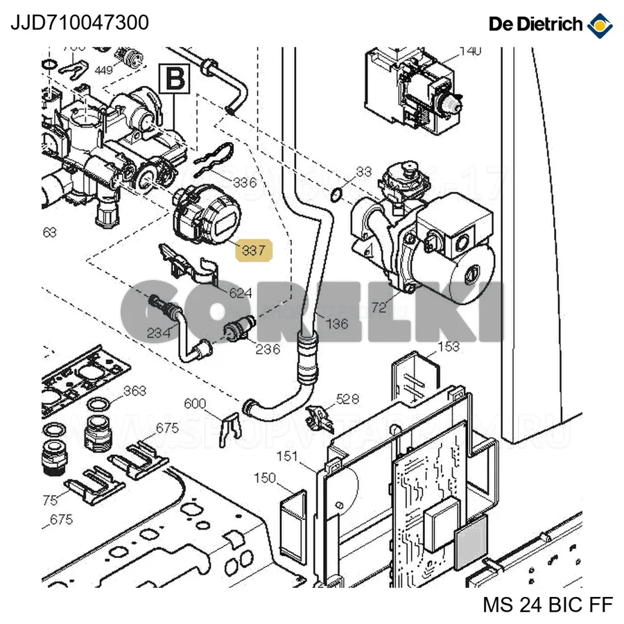 Запасная часть привода cod.fo.31600001 De Dietrich 710047300 для газового котла