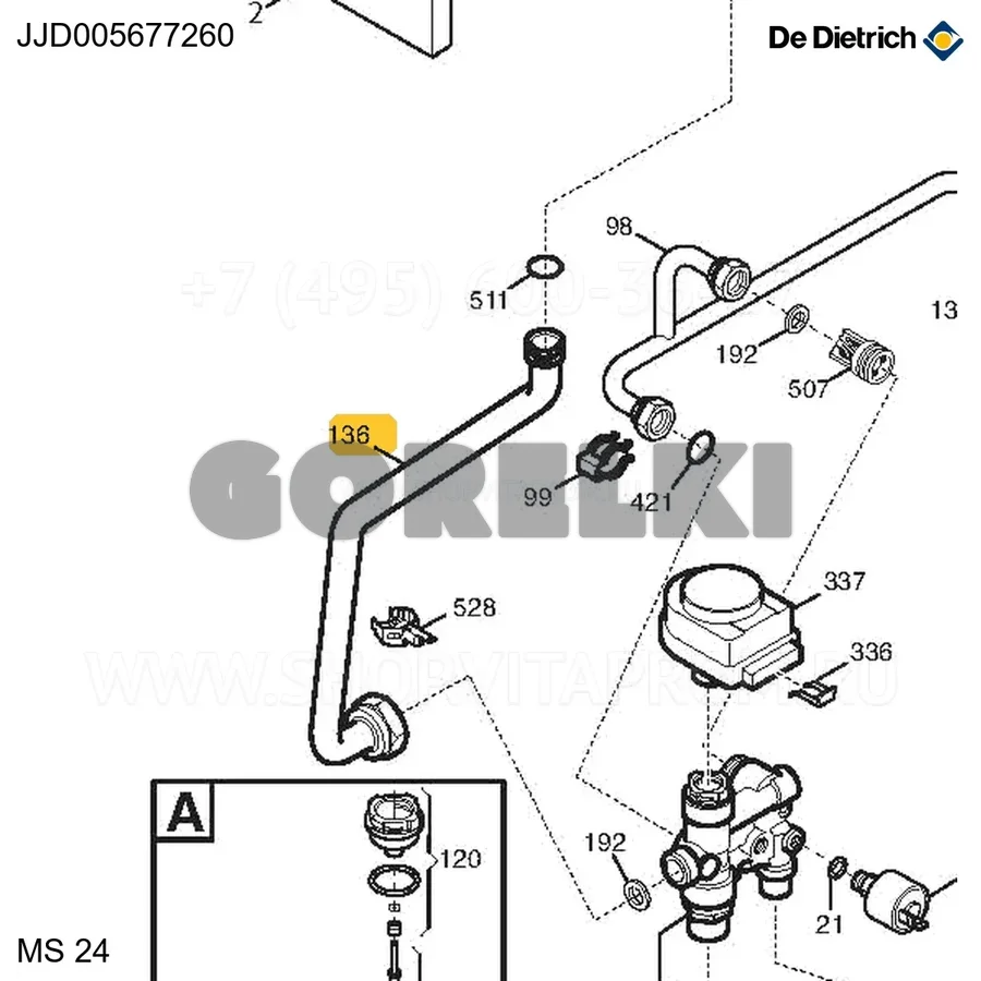 Запасная часть трубы теплообменника/V3V De Dietrich JJJ005677260 для газового котла