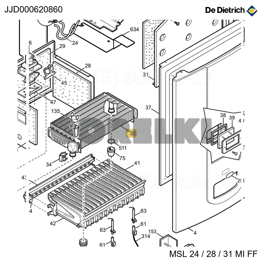 Запасной теплообменник вода/газ 24 кВт с клипсой L3 De Dietrich JJJ000620860 для газового котла