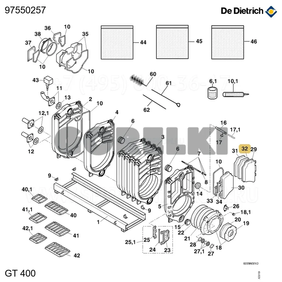 Защита крышки прочистки De Dietrich 97550257 для газового котла