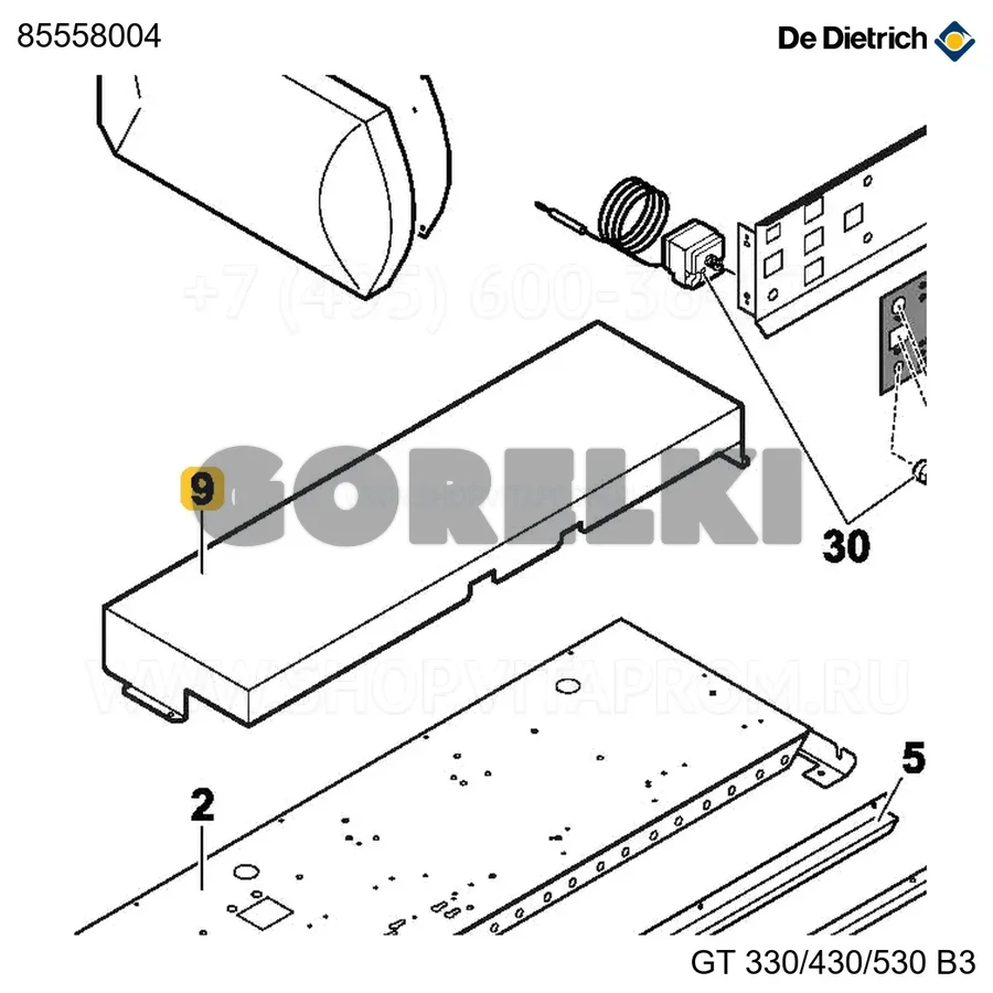 Защита плат т.а.п De Dietrich 85558004 для газового котла