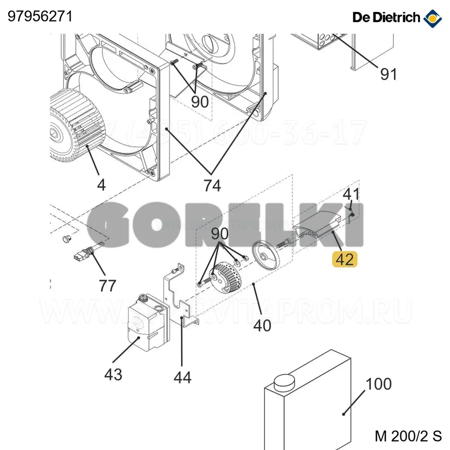 Заслонка воздушная De Dietrich 97956271 для газового котла