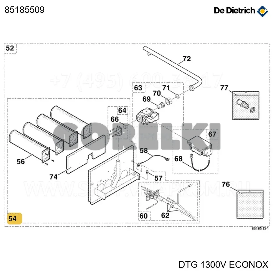 Затвор горелки fu 5 ba De Dietrich 85185509 для газового котла