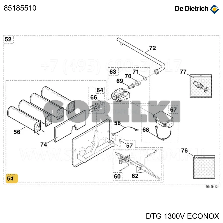 Затвор горелки fu 6 ba De Dietrich 85185510 для газового котла