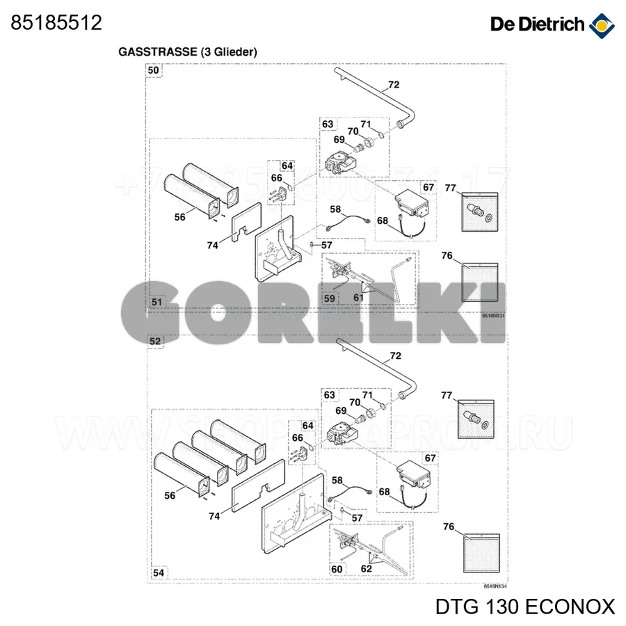 Затвор горелки fu 8 ba De Dietrich 85185512 для газового котла