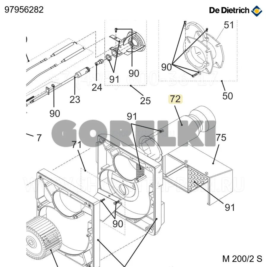 Жаровая труба De Dietrich 97956282 для газового котла