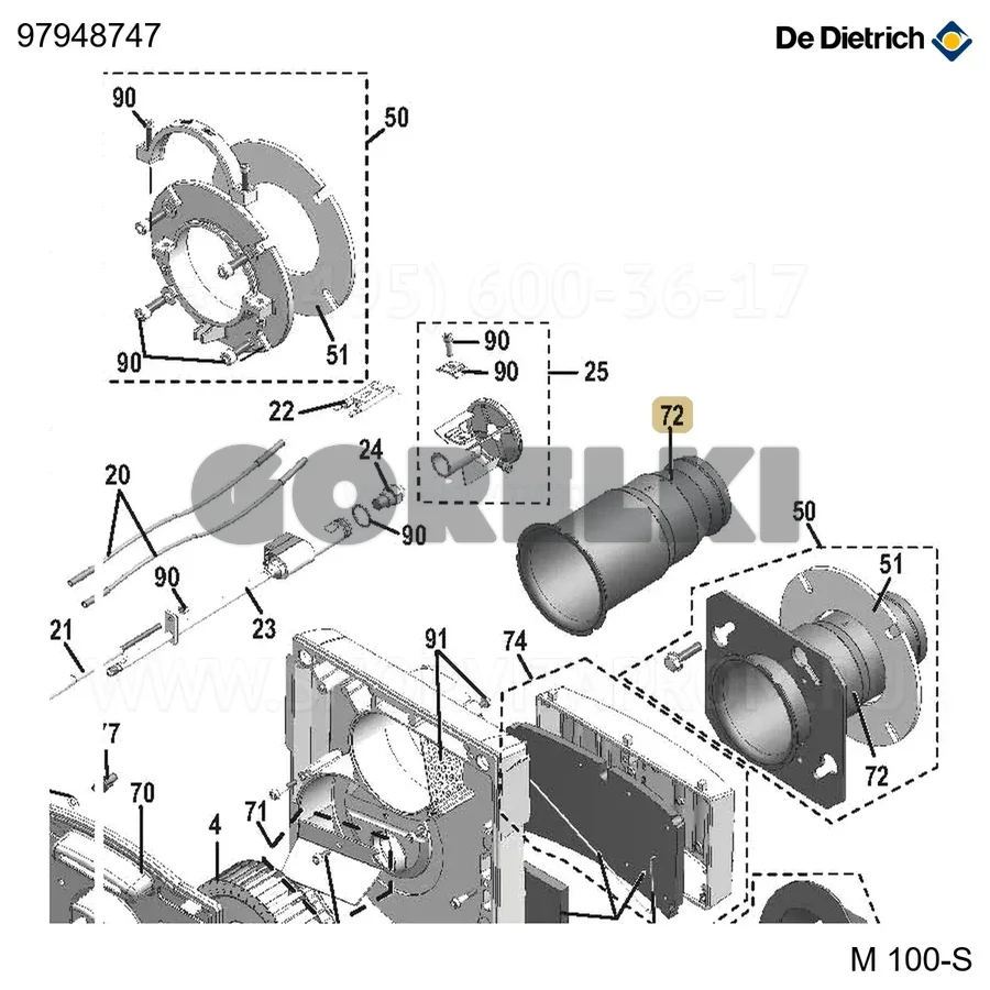Жаровая труба De Dietrich FKS20/FKS30 97948747 для газового котла