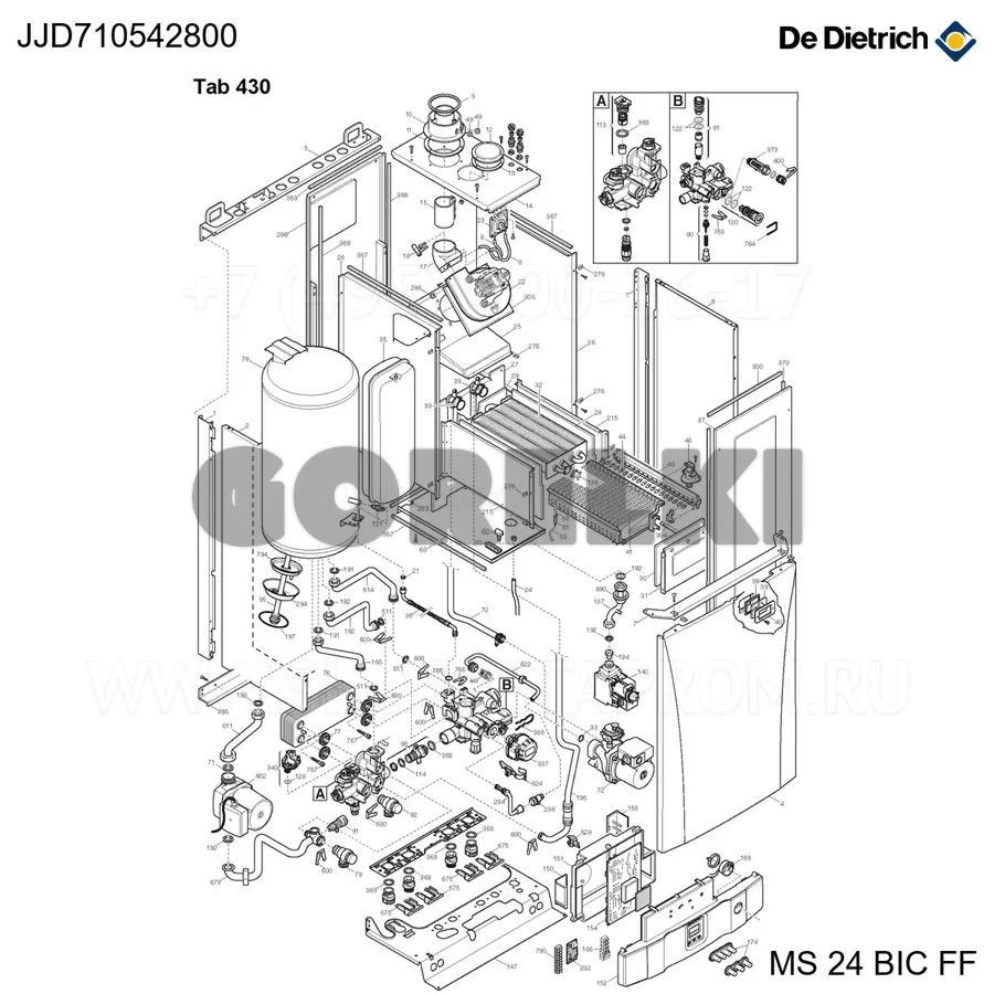 Жгут 24v датчиков ГВС-коллектора bic De Dietrich JJD710542800 для газового котла