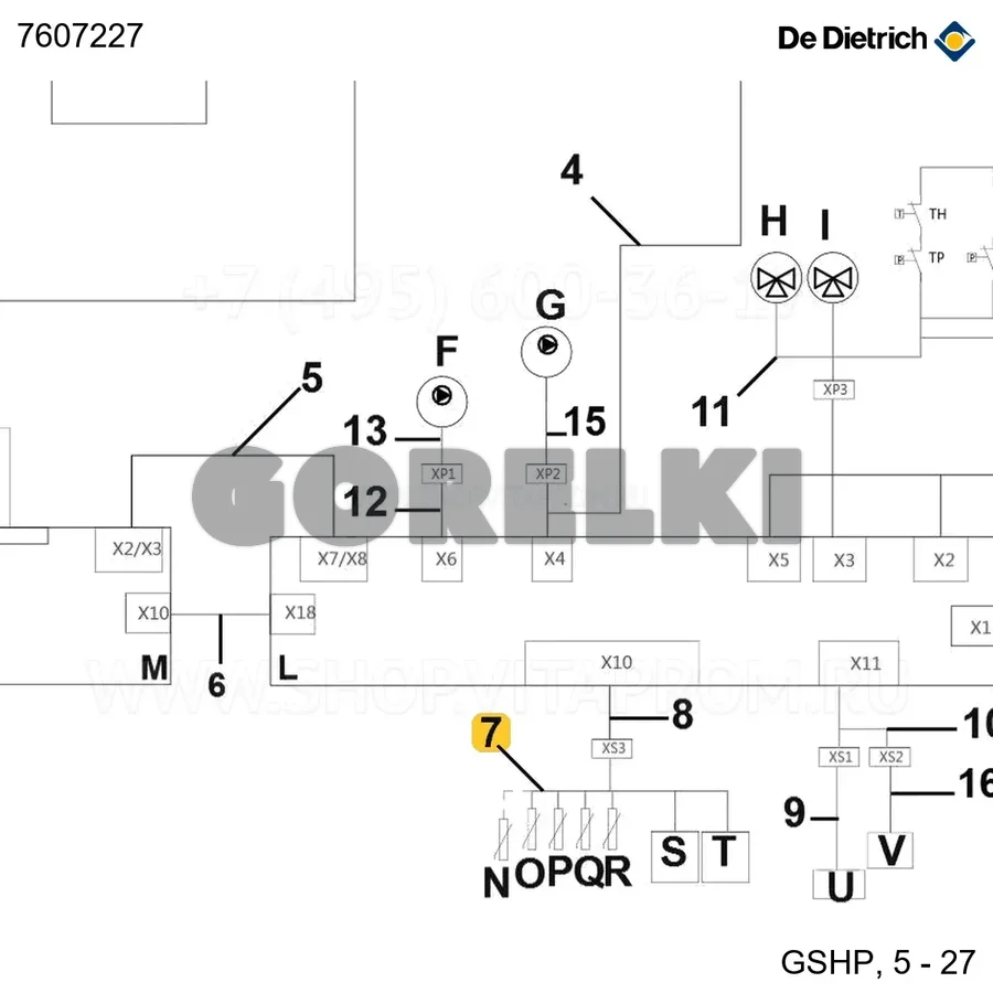 Жгут датчика_pac De Dietrich 7607227 для газового котла