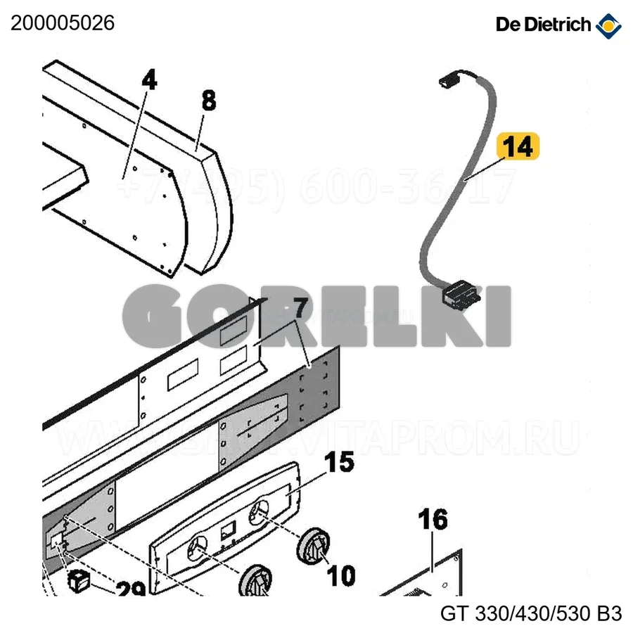 Жгут горелки GT330 De Dietrich 200005026 для газового котла