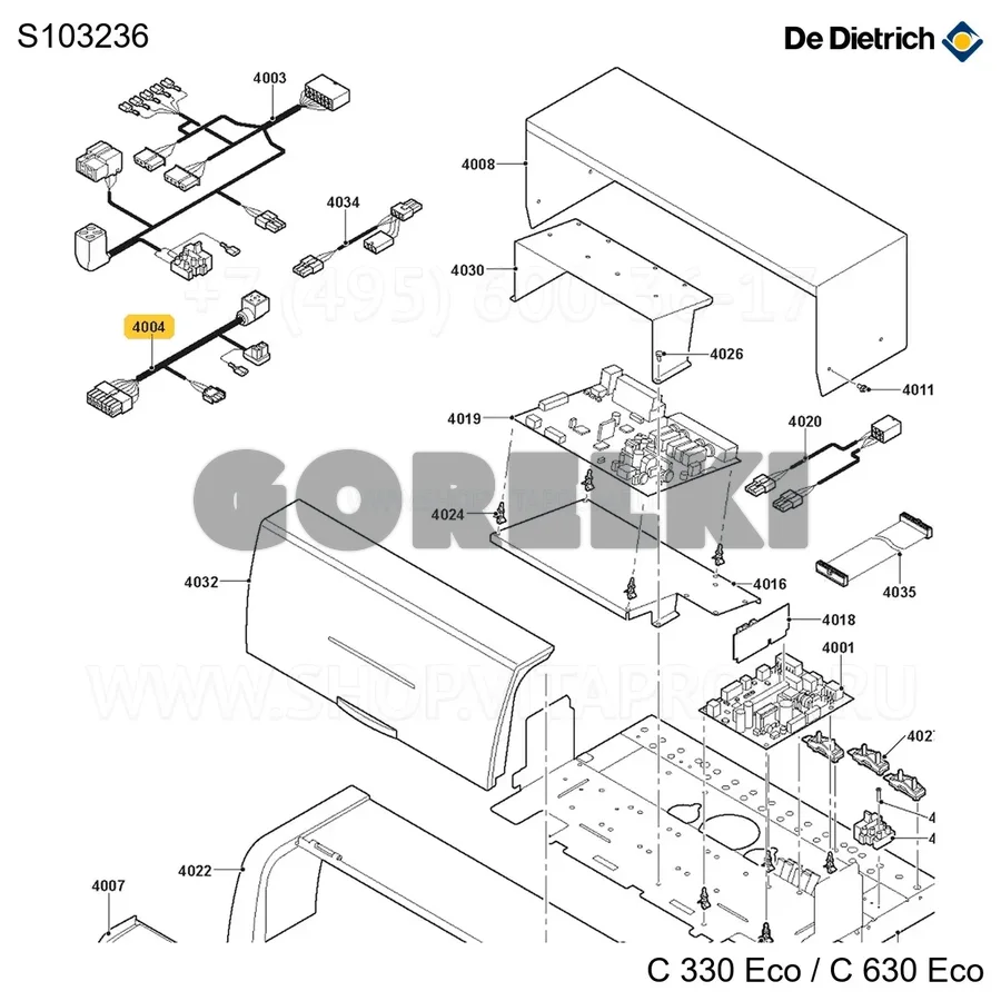 Жгут проводов 230v-2 De Dietrich S103236 для газового котла