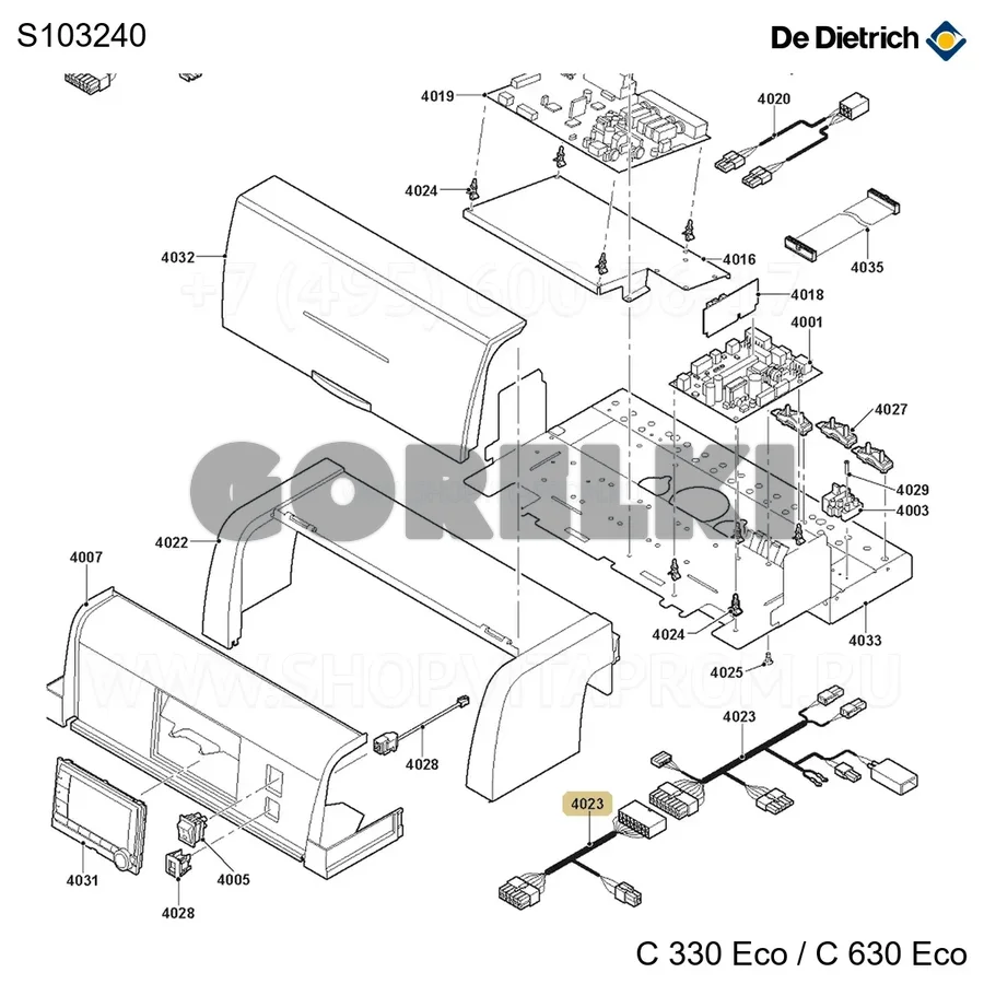 Жгут проводов 24v-1 De Dietrich S103240 для газового котла