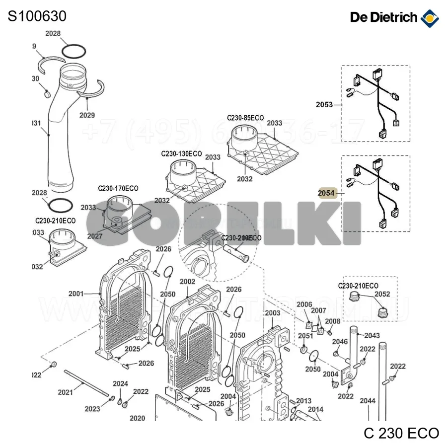 Жгут проводов 24В датчики - реле давления дыма De Dietrich S100630 для газового котла