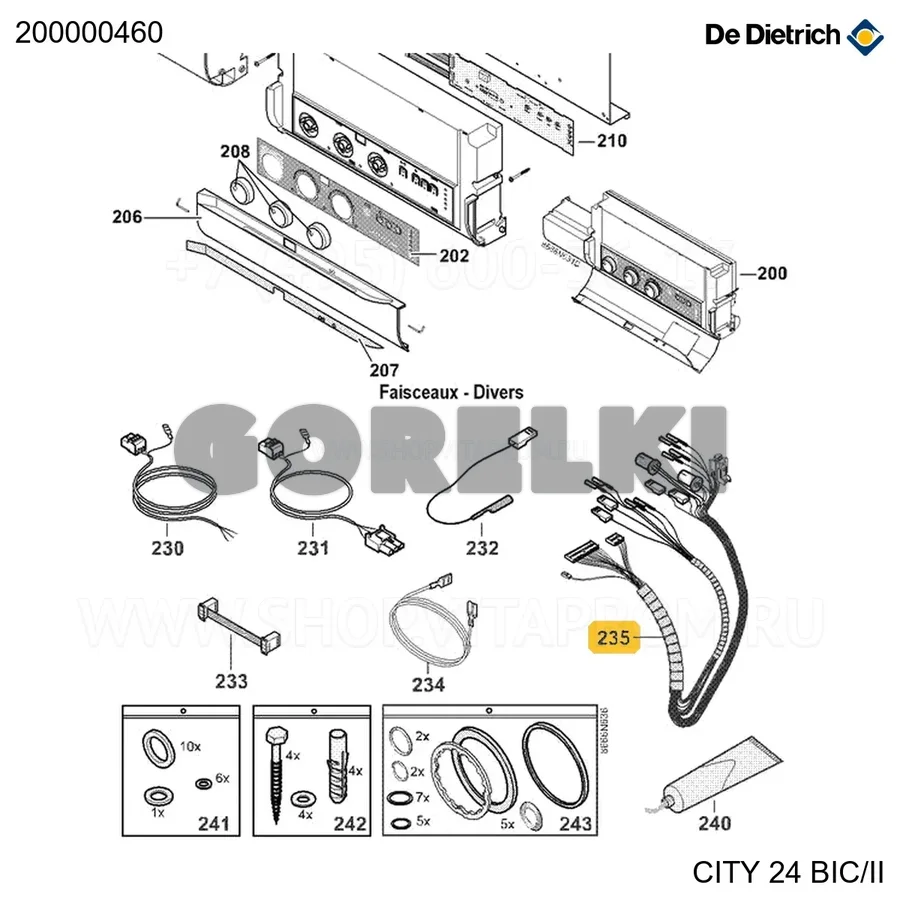 Жгут проводов City II 24 BIC CH De Dietrich 200000460 для газового котла