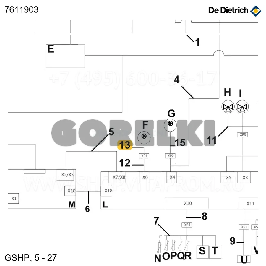 Жгут проводов насоса ЦО - ТН De Dietrich 7611903 для газового котла