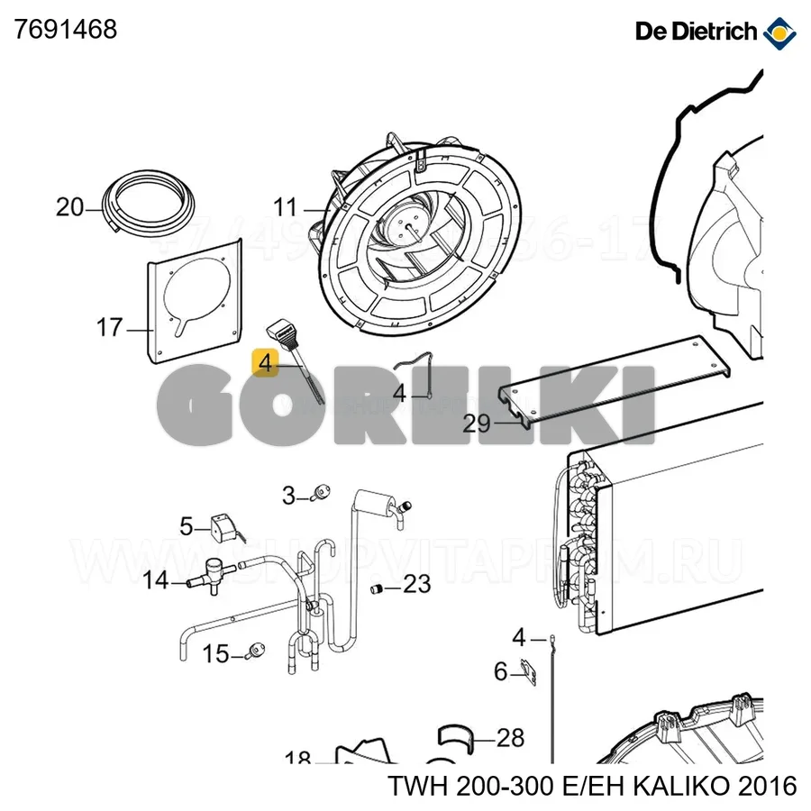 Жгут проводов основной cetd De Dietrich 7691468 для газового котла