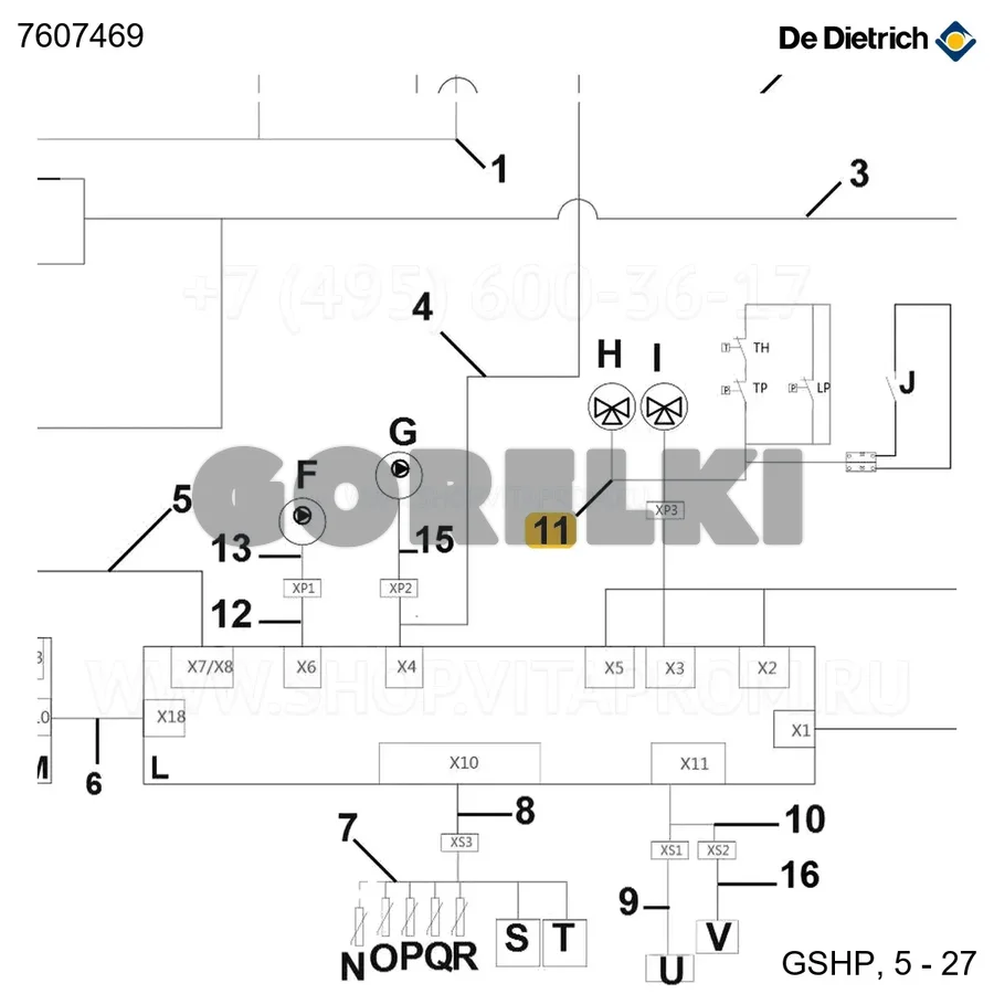Жгут проводов привода_PAC De Dietrich 7607469 для газового котла