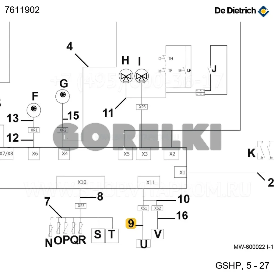 Жгут проводов ШИМ насоса ЦО - ТН De Dietrich 7611902 для газового котла