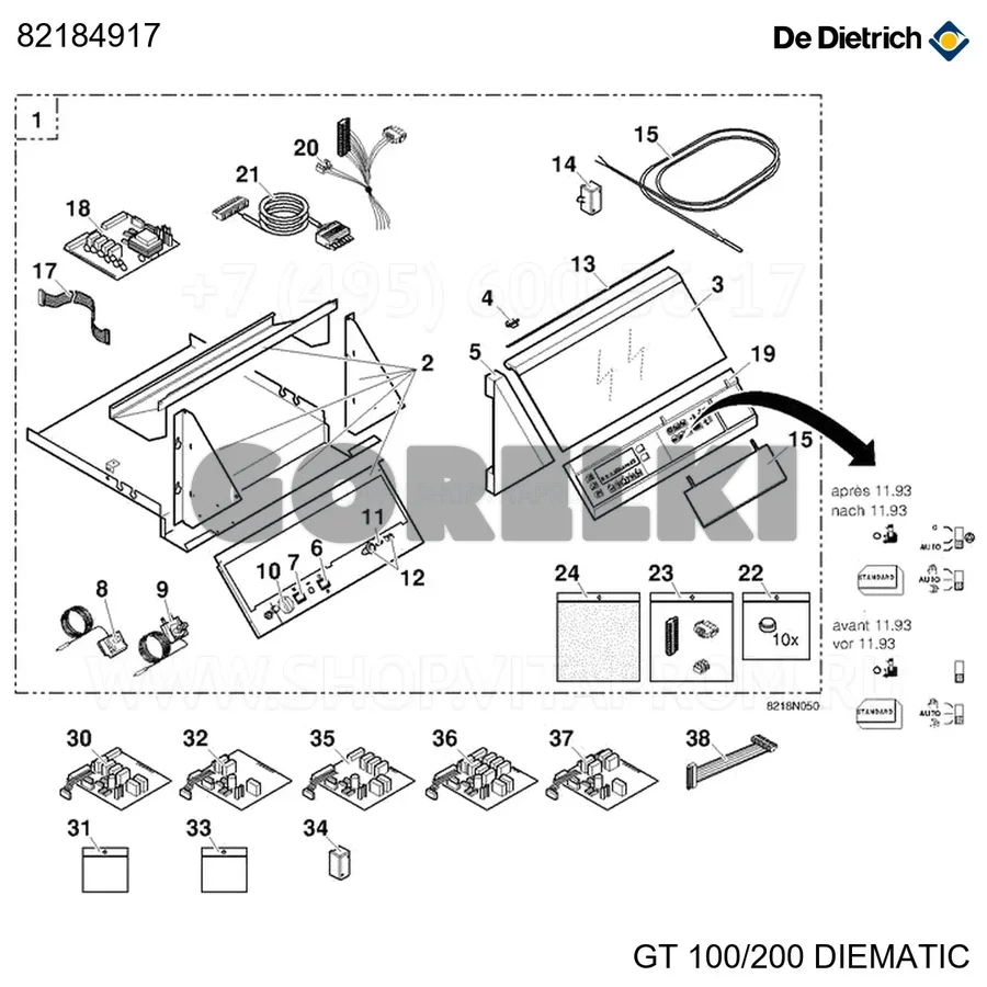 Жгут соединительный De Dietrich 82184917 для газового котла