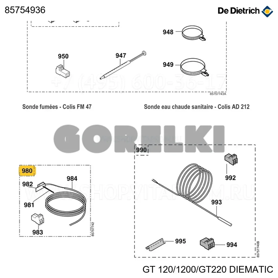 Зонд дымовой в сборе De Dietrich 85754936 для газового котла