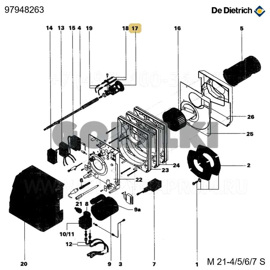 Звезда центровки+турбулизатора m21-17/18s)(m21-6 De Dietrich 97948263 для газового котла