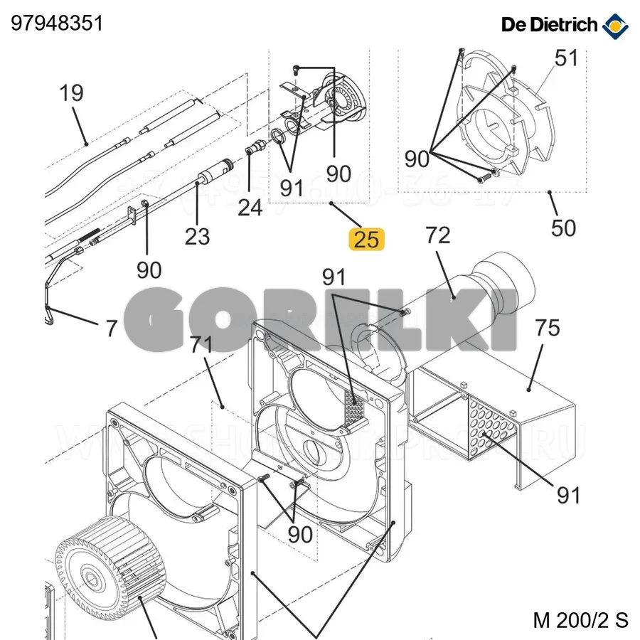Звезда центровки+турбулизатора (m31-4s) De Dietrich 97948351 для газового котла