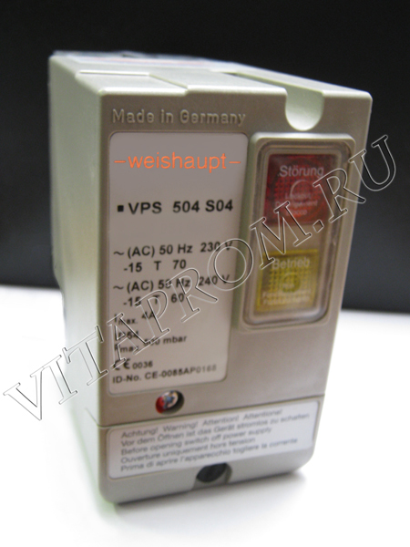   Weishaupt VPS 504 S04